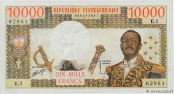 10000 Francs REPUBBLICA CENTRAFRICANA  1976 P.04 q.FDC