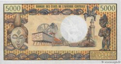5000 Francs ZENTRALAFRIKANISCHE REPUBLIK  1979 P.07 fST+