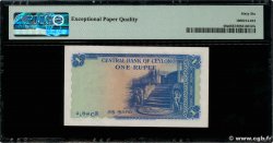1 Rupee CEYLON  1952 P.049 FDC