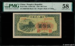 500 Yüan CHINE  1949 P.0846a