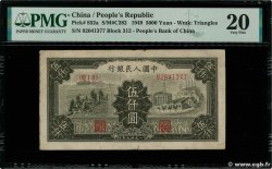 5000 Yüan CHINA  1949 P.0852a F