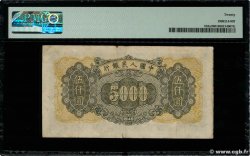 5000 Yüan CHINA  1949 P.0852a F
