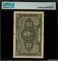 10 Dollars CHINA  1933 PS.2280c VF
