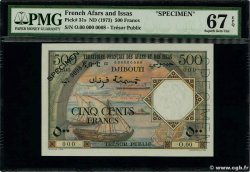500 Francs Spécimen FRENCH AFARS AND ISSAS  1973 P.31s FDC