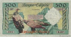 500 Francs ALGÉRIE  1958 P.117 pr.TTB