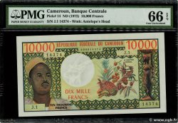 10000 Francs CAMERúN  1972 P.14
