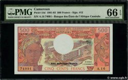 500 Francs CAMEROUN  1983 P.15d
