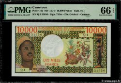 10000 Francs KAMERUN  1974 P.18a ST