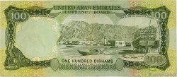 100 Dirhams UNITED ARAB EMIRATES  1973 P.05a XF