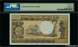 5000 Francs GABUN  1974 P.04b ST