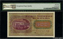 500 Francs Spécimen KATANGA  1960 P.09s AU