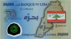 50000 Livres Commémoratif LEBANON  2013 P.096 UNC