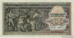 100 Dinara Spécimen YOUGOSLAVIE  1953 P.068s pr.NEUF
