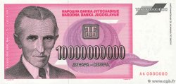 10000000000 Dinara Spécimen YUGOSLAVIA  1993 P.127s FDC