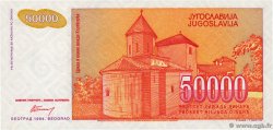 50000 Dinara Spécimen YUGOSLAVIA  1994 P.142s UNC
