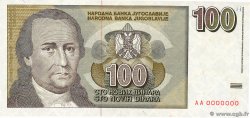 100 Novih Dinara Spécimen YOUGOSLAVIE  1996 P.151s