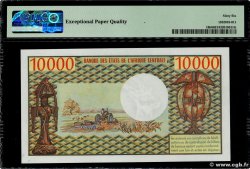 10000 Francs CAMERúN  1978 P.18b FDC
