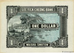 1 Dollar REPUBBLICA POPOLARE CINESE  1914 P.- q.AU