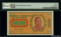 100 Francs Non émis KATANGA  1960 P.08r ST