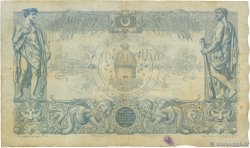 1000 Francs TúNEZ  1923 P.07b BC+