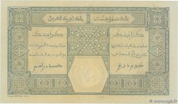 25 Francs GRAND-BASSAM FRENCH WEST AFRICA Grand-Bassam 1923 P.07Db fST+