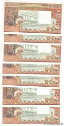 10000 Francs Lot ESTADOS DEL OESTE AFRICANO  1978 P.109Ab EBC+