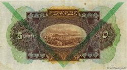 5 Livres SIRIA  1939 P.041d MB