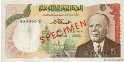 5 Dinars Spécimen TUNISIA  1980 P.75s q.SPL