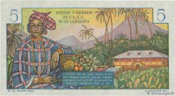 5 Francs Bougainville AFRIQUE ÉQUATORIALE FRANÇAISE  1957 P.28 SC