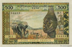 500 Francs FRENCH WEST AFRICA (1895-1958)  1956 P.47 VF
