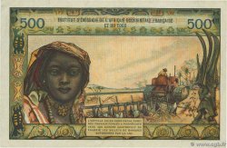 500 Francs FRENCH WEST AFRICA  1956 P.47 MBC