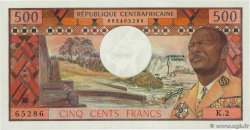 500 Francs CENTRAL AFRICAN REPUBLIC  1974 P.01 AU+