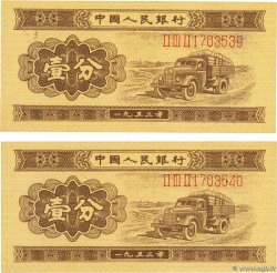1 Fen Consécutifs CHINA  1953 P.0860a XF