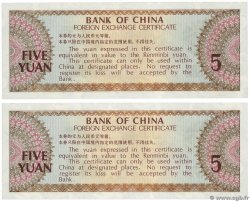 5 Yuan Consécutifs CHINA  1979 P.FX4 fST+