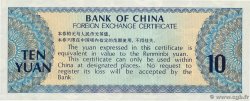 10 Yuan CHINA  1979 P.FX5 fST+