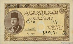5 Piastres EGYPT  1940 P.165a