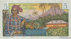 5 Francs Bougainville AFRIQUE ÉQUATORIALE FRANÇAISE  1957 P.28 q.FDC