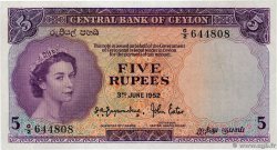 5 Rupees CEYLON  1952 P.051 AU