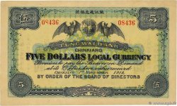 5 Dollars CHINA  1912 P.- MBC+