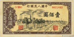 100 Yuan REPUBBLICA POPOLARE CINESE  1949 P.0836a q.SPL
