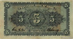 5 Yuan REPUBBLICA POPOLARE CINESE Tientsin 1926 PS.1289a q.BB