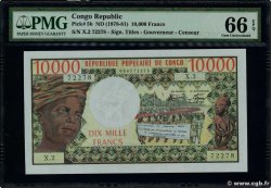 10000 Francs CONGO  1978 P.05b FDC