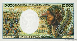 10000 Francs CONGO  1983 P.07 VF