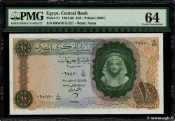 10 Pounds EGYPT  1964 P.041 UNC-