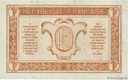 1 Franc TRÉSORERIE AUX ARMÉES 1917 FRANCE  1917 VF.03.06 UNC-