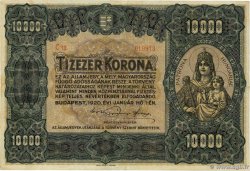 10000 Korona HUNGARY  1920 P.068 VF
