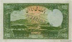 1000 Rials Spécimen IRAN  1938 P.038As fST