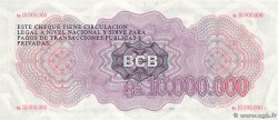 10000000 Pesos Bolivianos Petit numéro BOLIVIA  1996 P.192a q.FDC