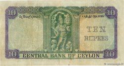 10 Rupees CEYLON  1951 P.048 SS