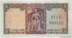 5 Rupees CEYLON  1952 P.051 AU